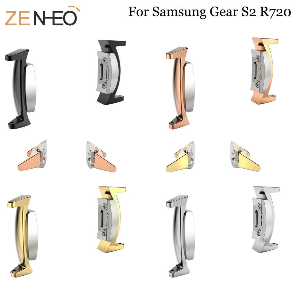 

Новинка для Samsung Gear S2 R720 металлический соединитель Замена Высокое качество нержавеющая сталь подключение для Samsung Gear аксессуары для часов
