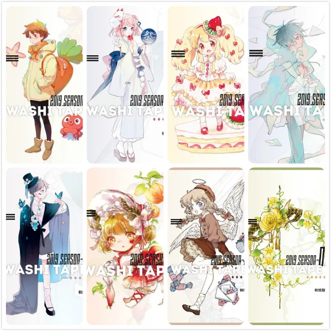 

1 Loop Washi Tape Sample New Collection Knot Pet Decoration