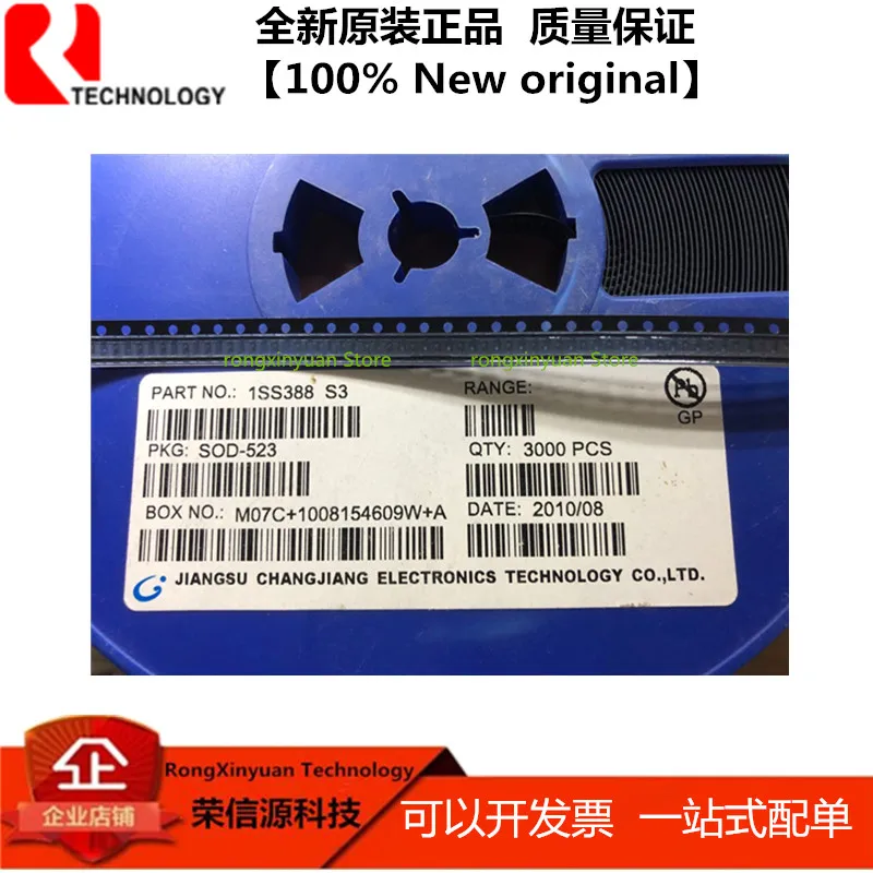 1SS388 S3 SOD 523 диод барьера Шоттки 100% Новый оригинальный|Аксессуары для батарей и ЗУ| |