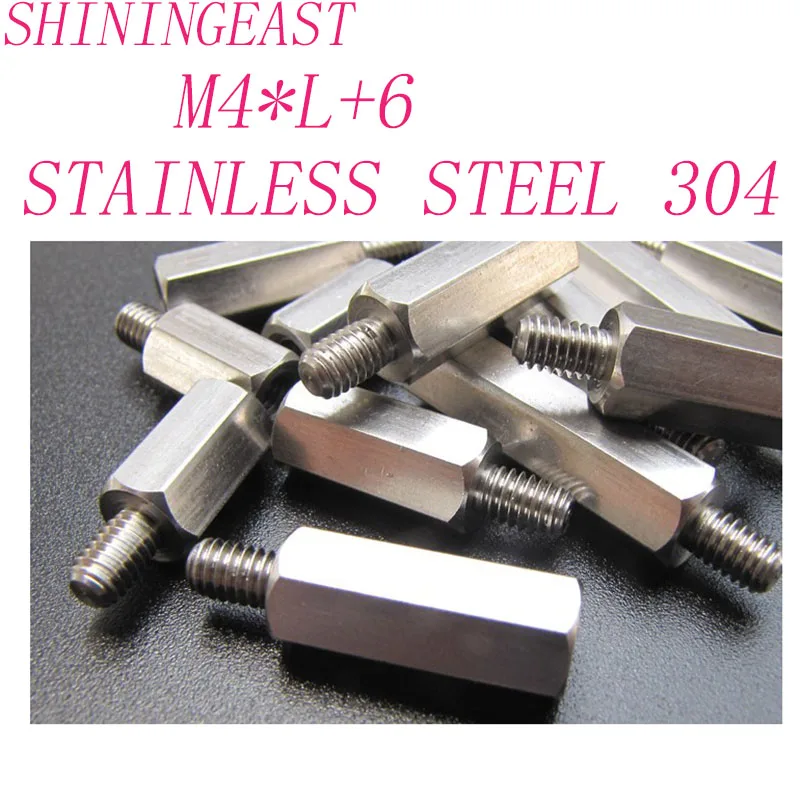 M4*L(6-80)+6 stainless steel 304 hex socket spacer standoffs male to female screws board stud spacing column777 | Обустройство дома