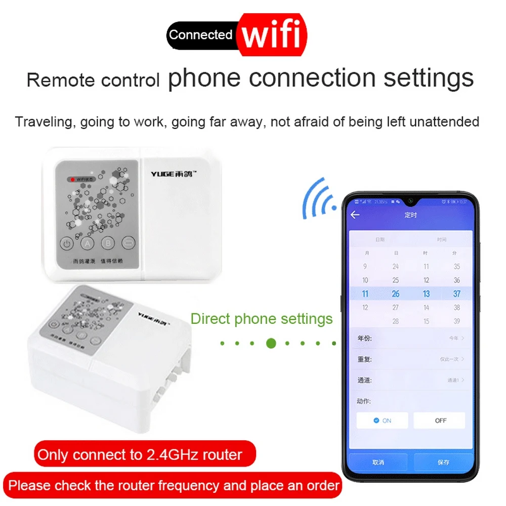 Умный садовый насос с Wi-Fi солнечной батареей | Дом и сад