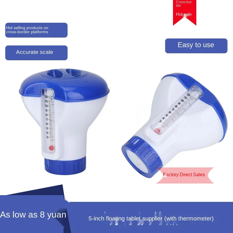 

Chlorine Chemical Tablet Floating Dispenser Bromine Tablet Holder Automatic Pool Chemical Dispenser for Swimming Pool Spa