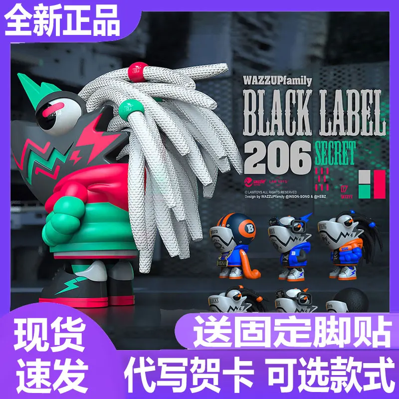 

LAMTOYS Chameleon Blind Box 6 7th Generation Guess Bag Blind Box Toy Action Toy Anime Character Accessories Boy Birthday Gift