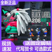 lamtoys chameleon blind box 6 7th generation guess bag blind box toy action toy anime character accessories boy birthday gift