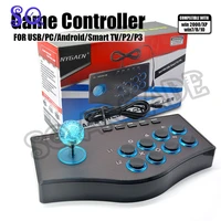 usb wired video game controller arcade joystick 3 in 1 computer pc gamepad stick gaming controller