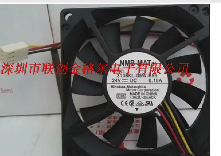 

BRAND NEW 3106KL-05W-B50 3106KL-05W-B59 ORIGINAL 24V 0.16A FAN FANS