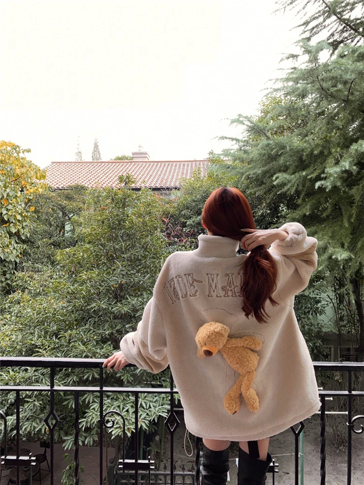 

NIGO DM Lamb Wool Jacket Coat