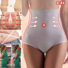 Сексуальное нижнее белье, женские весенние бесшовные шорты с завышенной талией для формирования живота и бедер, облегающее нижнее белье с эффектом пуш-ап, трусики, брюки