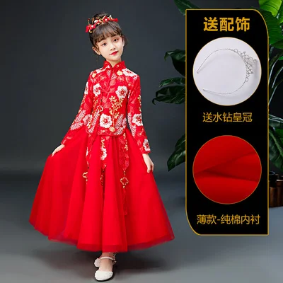

Autumn Winter Thick Girls Cheongsam Suits Super Fairy Print Cheongsam+Skirts Chinese Style New Year Outfit Girls Costumes 4-13T