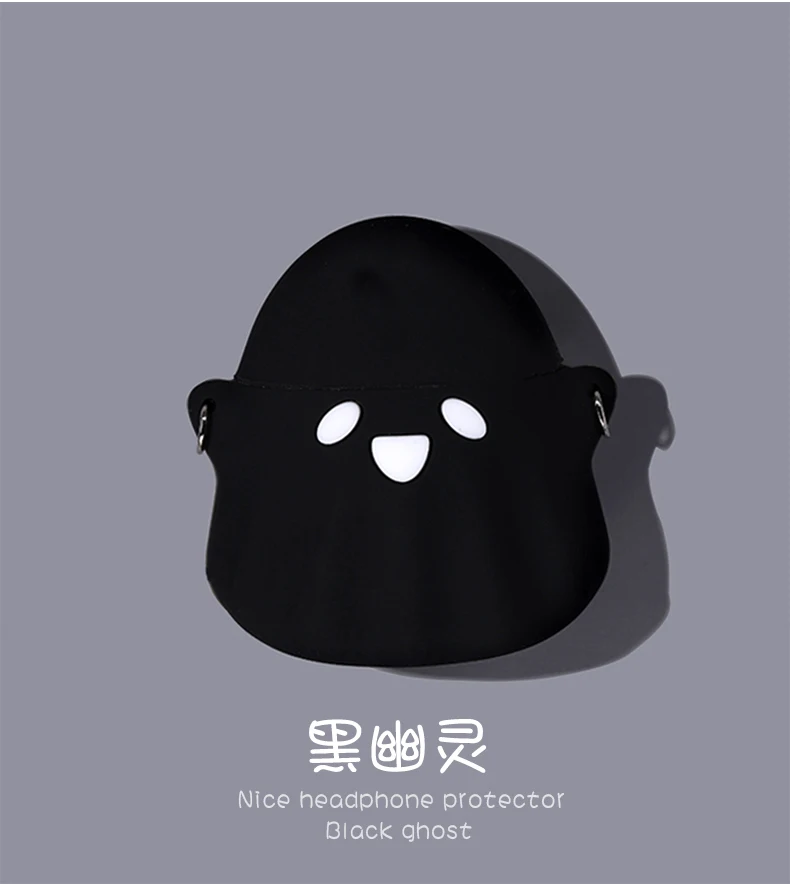 Чехол для наушников airpods 1 2 Чехол Силиконовый 3D Забавный Милый мультяшный персонаж для девочек детский Женский Мягкий защитный чехол s