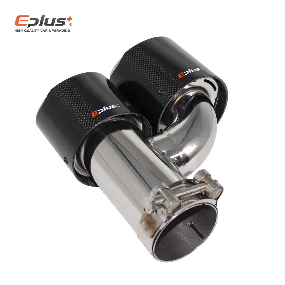 Автомобильный глянцевый глушитель EPLUS наконечник Н-образной выхлопной трубы с