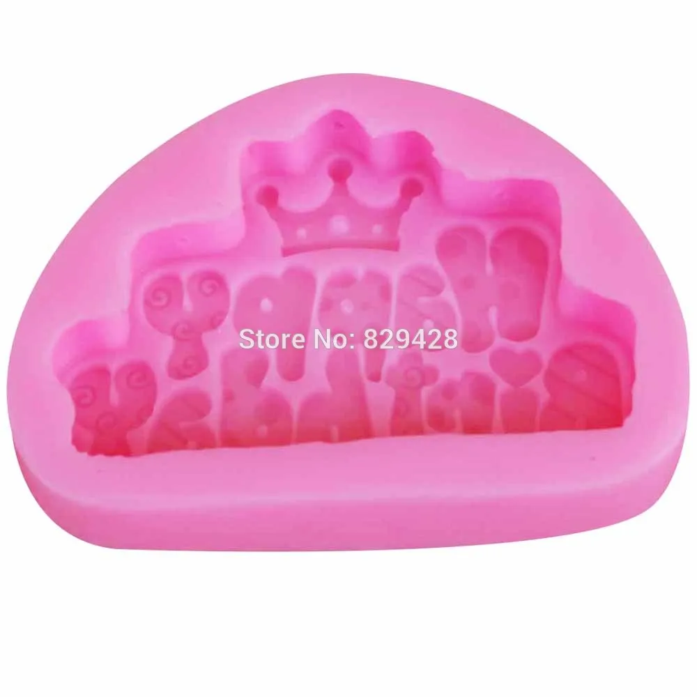 Форма для мыла на день рождения M793 форма силиконовая выпечки домашний декор 3D