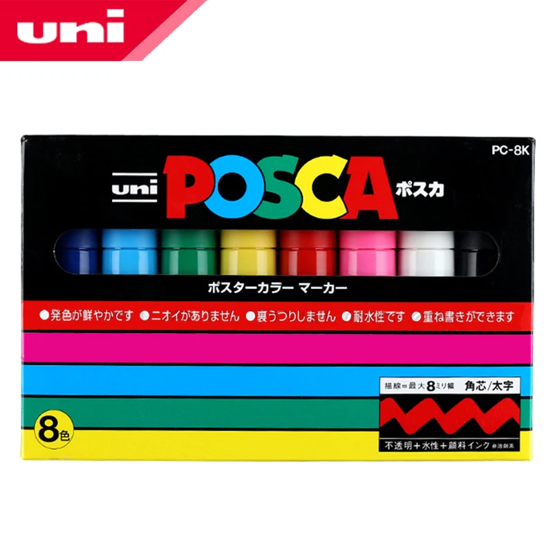 8 видов цветов set Mitsubishi Uni Posca PC 8K фломастер для рисования широкий наконечник мм