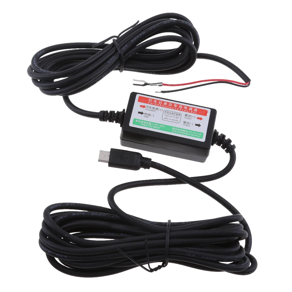 Микро USB кабель Автомобильное зарядное устройство для камеры рекордер DVR