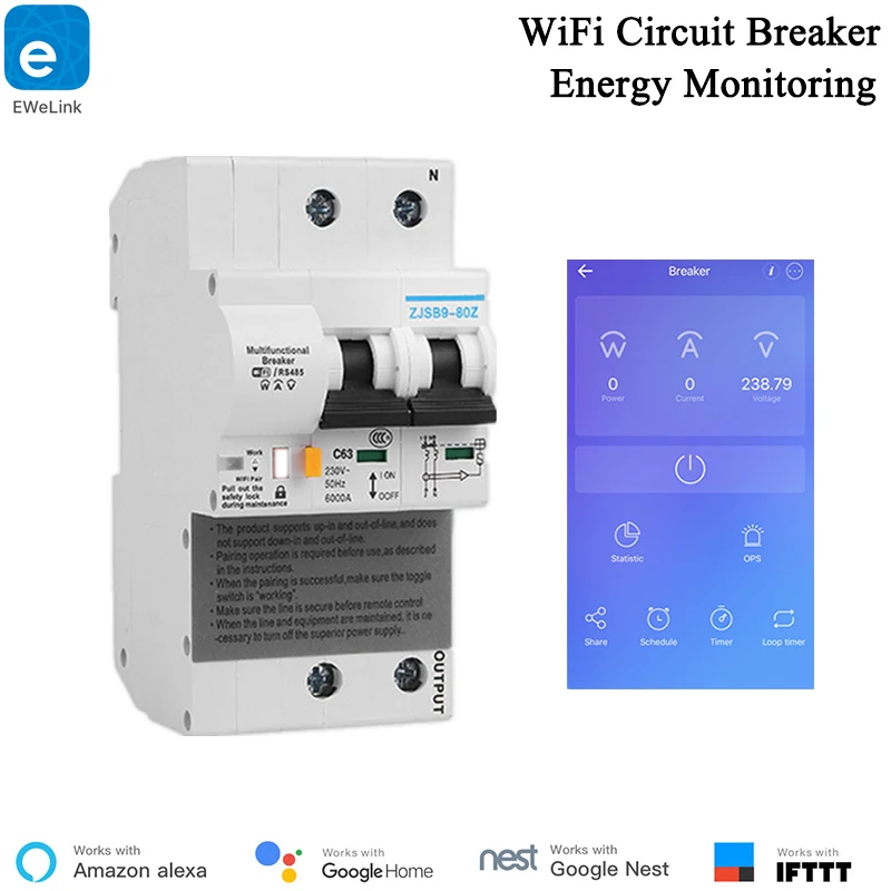 Измеритель мощности EWelink 2P Wi-Fi автоматический выключатель измеритель энергии