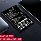 Для LG K10 K20 Plus K30 K4 K7 K8 2017 F670L F670K F670 K420N LTE Q10 K420 аккумулятор BL 45A1H BL-45A1H BL-46ZH BL-46G1F BL-45F1F