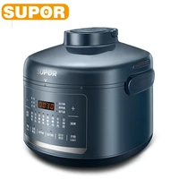 supor electric pressure cooker 5l capacity multifunction household rice cooker suitable for 1 9 people home kitchen appliances