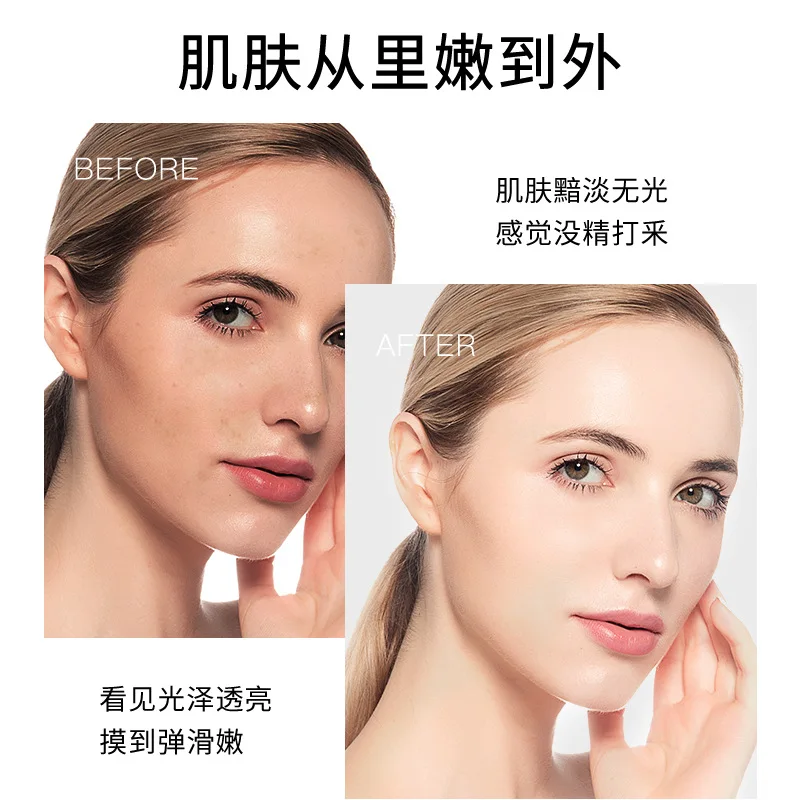 BIOAQUA Hyaluronic Acid Facial Mask Moisturizing Hydrating Combination Oil Control Face Masks Skin Care 30g |