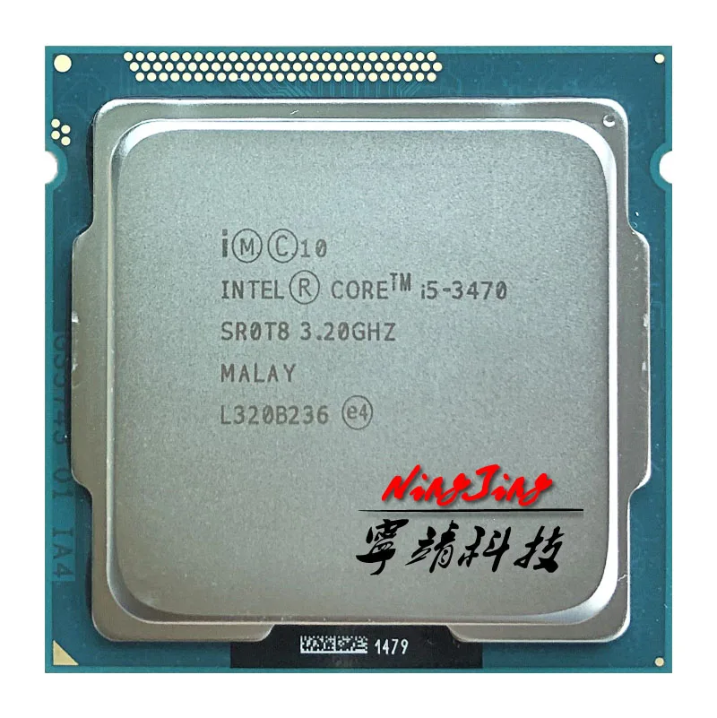 Intel core 3470: низкие цены купить в