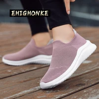 spring men s shoes one step men s casual shoes comfortable and breathable couple walking sneakers feminino zapatos lightweight