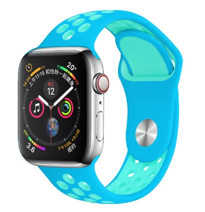 16 Band for Apple Watch 5 4 3 2 1 42MM 38MM soft Breathable strap Silicone Sports bands for Nike+ Iwatch series 5 4 3 40mm 44mm - Цвет ремешка: 16