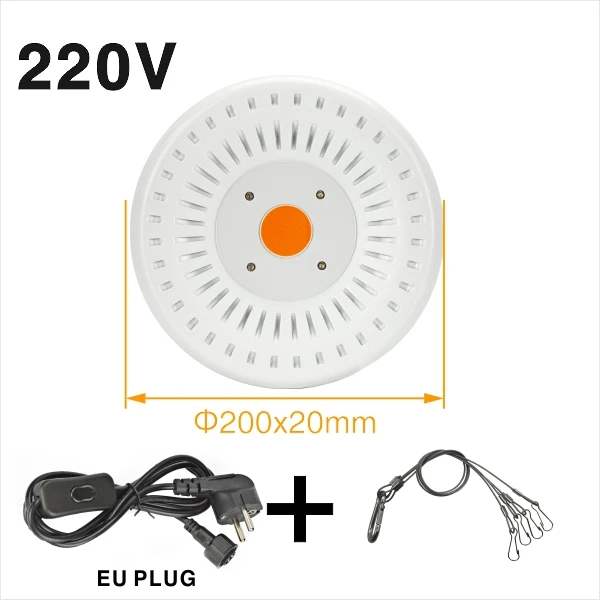 220V EU plug 50 Вт Светодиодный светильник для выращивания растений 220 В 110 в панель полного спектра Фито свет IP67 водонепроницаемый 360 градусов тепловыделение для роста сеялки - Испускаемый цвет: 220V EU plug