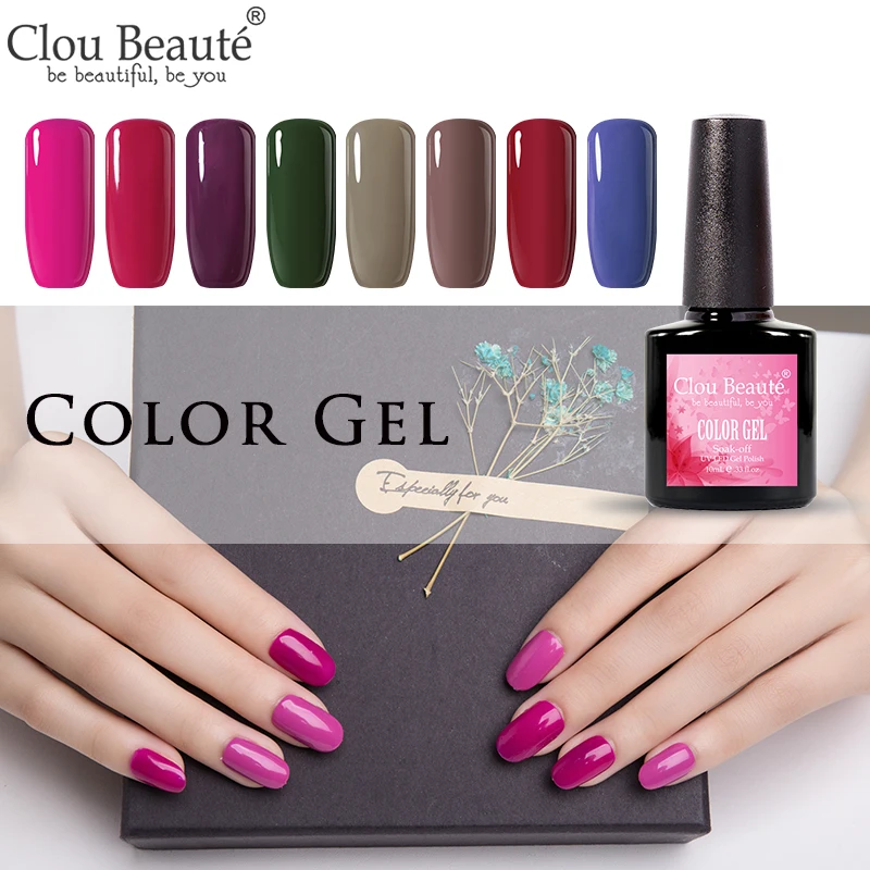 Гель для ногтей Clou Beaute 10 мл УФ гель дизайн маникюрный лак телесного зеленого