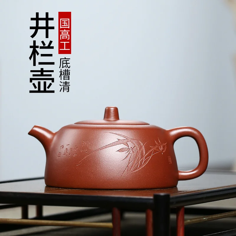 

Горшок из исинской кожи рекомендуется чистым ручным заварочным шкафом.