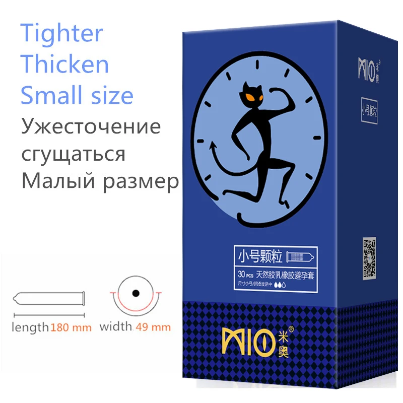 30 шт. презервативы для стимуляции эякуляции|stimulating condom|condom wholesalescondom products |