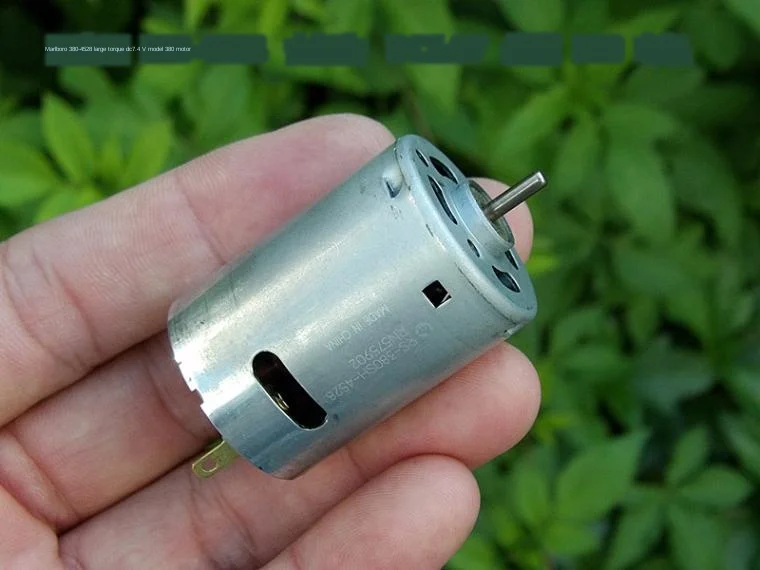 380 4528 модельный авиационный двигатель Dc7.4v высокая скорость DIY модель корабля