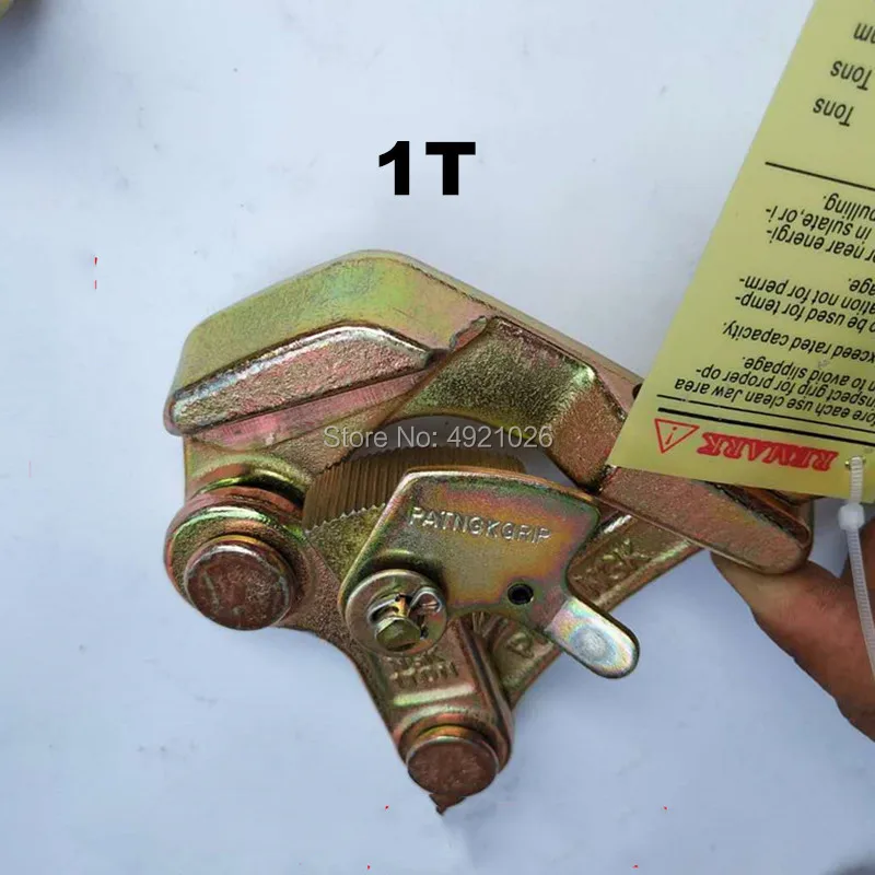 Стальной вытяжной инструмент для проволочного троса зажим кабеля ручной Съемник