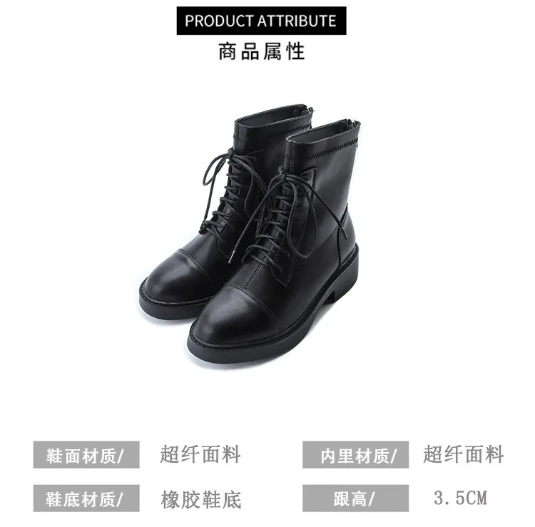 

low heel Big power boots summer round head autumn 2020 new British style back zipper short boots for