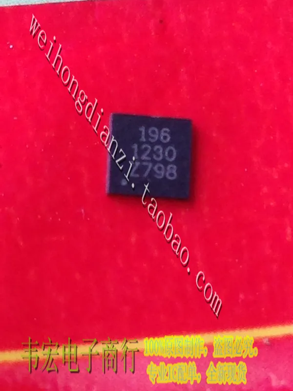 

Поставки. SC196 SC196ULTRT SEMCQFN10 14 + бесплатная доставка