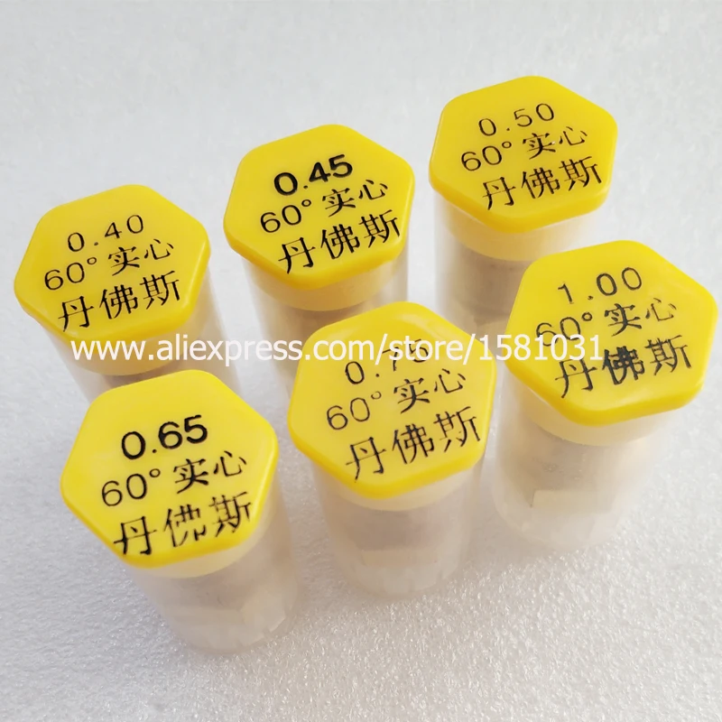 Сопло для дизельного топлива сопло распыления метанола на 60 градусов | Дом и сад