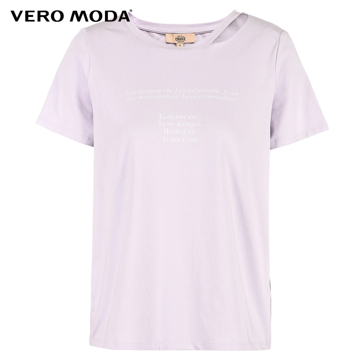 Vero Moda женская футболка с буквенным принтом и вырезом | 319201561