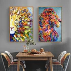 Абстрактная Красочная картина с Львом, современное животное, настенное искусство, картина, холст, Постер, печатный Графический Декор для дома
