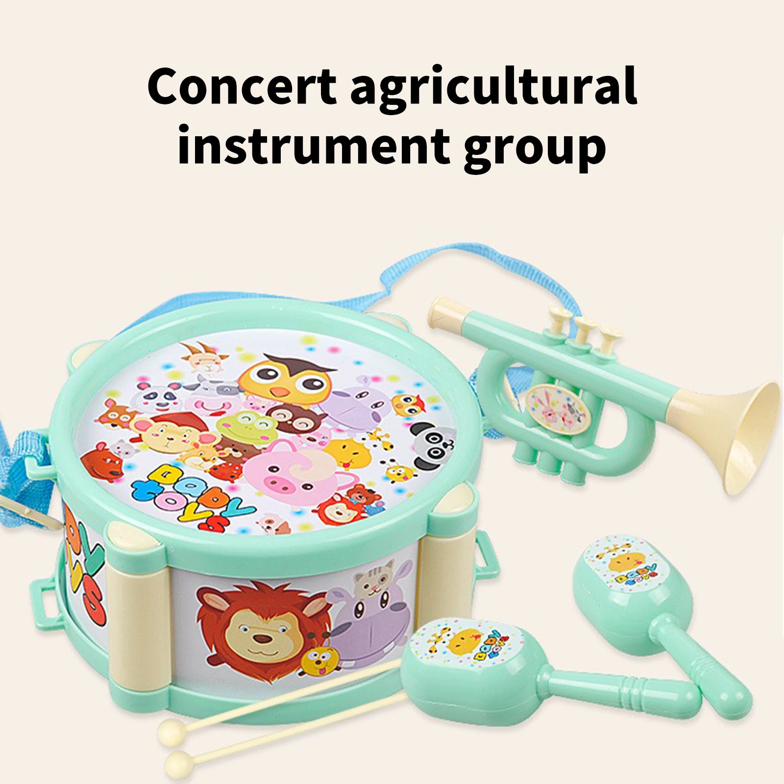 Детский барабанный Трубач игрушка музыка ударный инструмент пополняемый набор
