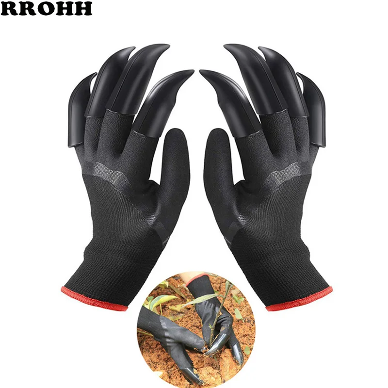 1 пара высококачественных садовых перчаток 8 пластиковых резиновых из АБС