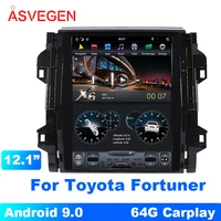 12 1 android 9 0 car stereo radio player for toyota fortuner 2016 auto multimedia video gps navigation screen