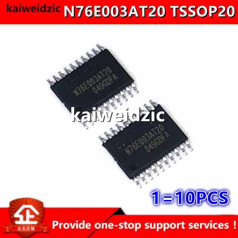 Совместимая замена N76E003AT20 TSSOP20 для stm8s003f3p6/MCU/микроконтроллера/электронных