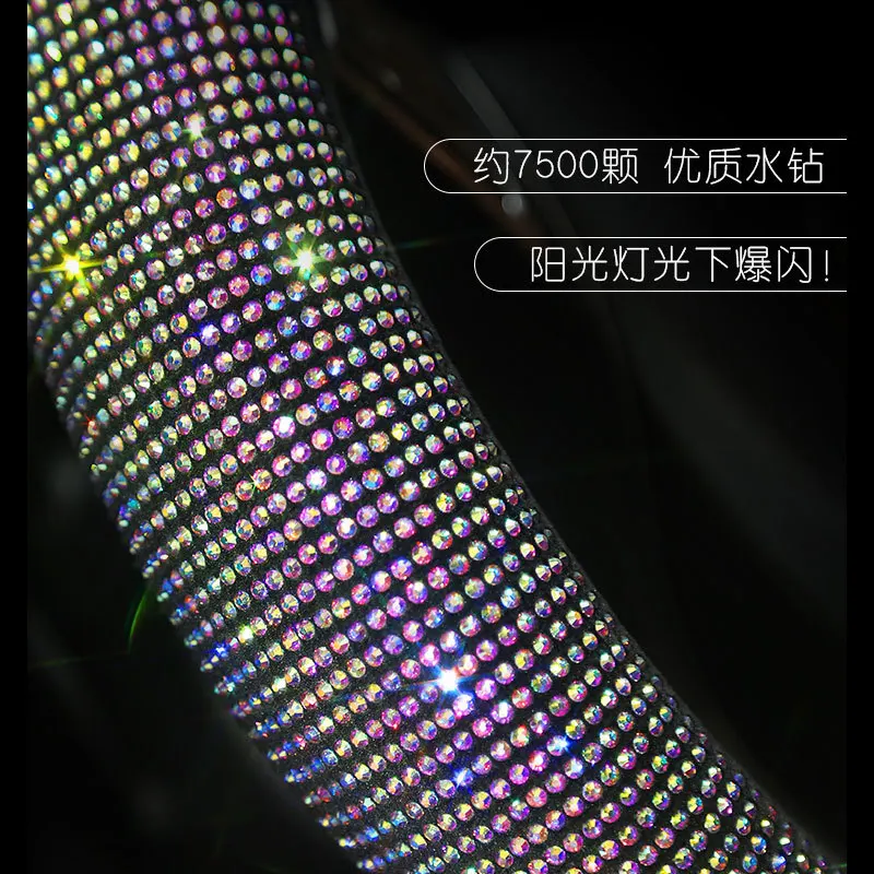 

1 PCS Car Steering Wheel Cover Colorful Crystal Diamond Set Color Steering Wheel Set Suitable for All 37-38CM Car