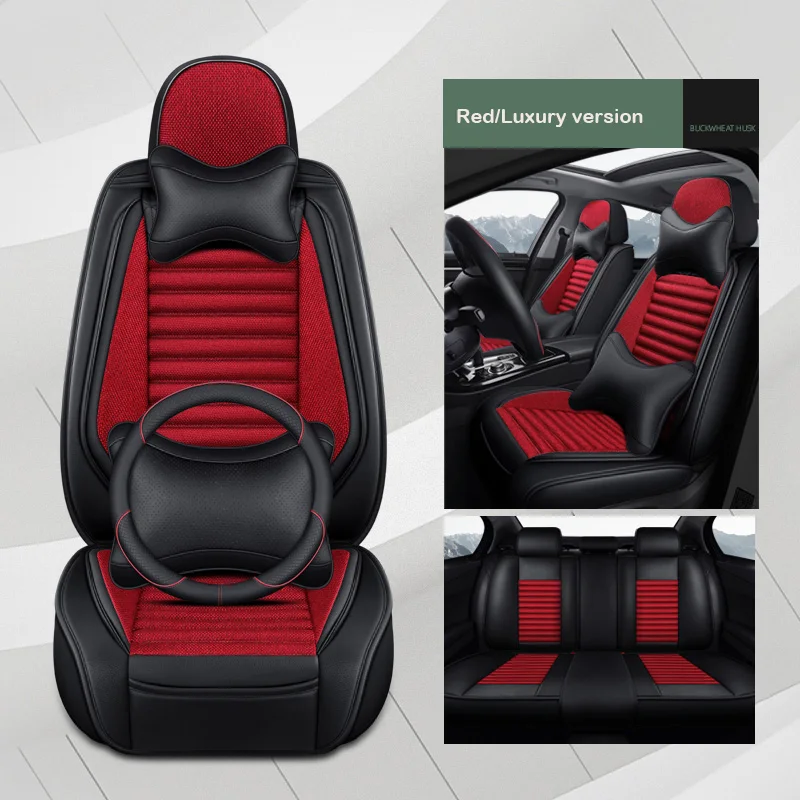 Универсальный чехол для автомобильных сидений nissan qashqai j10 j11 juke x trail t32 almera maxima