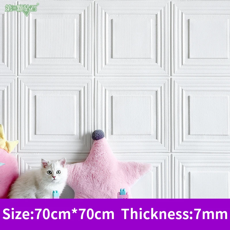 Самоклеящиеся 3D наклейки на стену имитация плитки декоративные