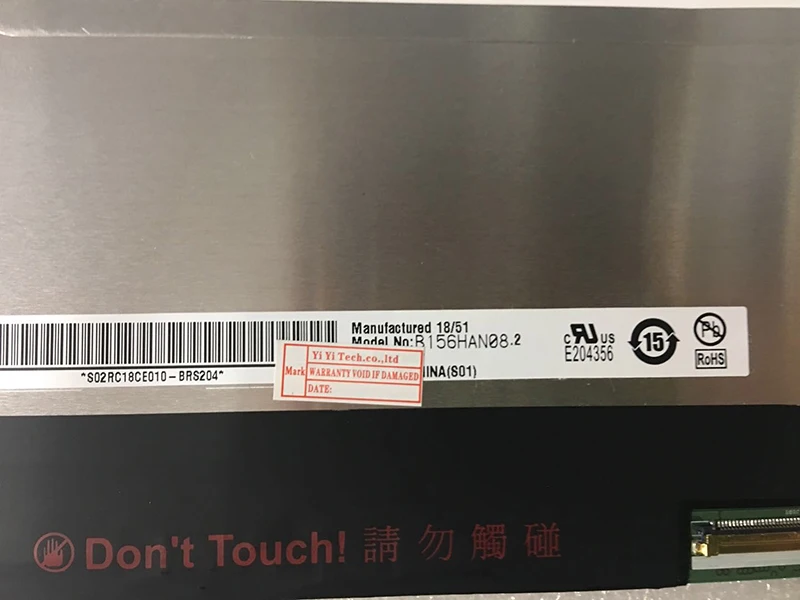 

15.6'' Full HD IPS LCD Screen Display Panel Matrix NV156FHM-N4K B156HAN08.0 B156HAN08.2 NV156FHM-N4G 144HZ LCD SCREEN