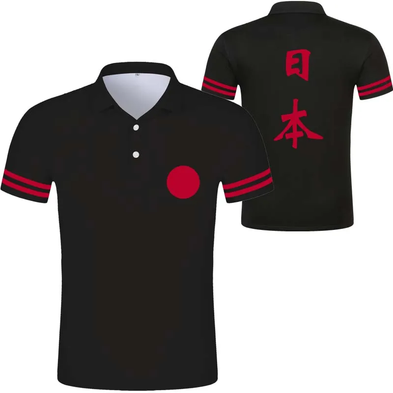 Японская рубашка поло jpn с надписью на заказ изображением Государственного флага