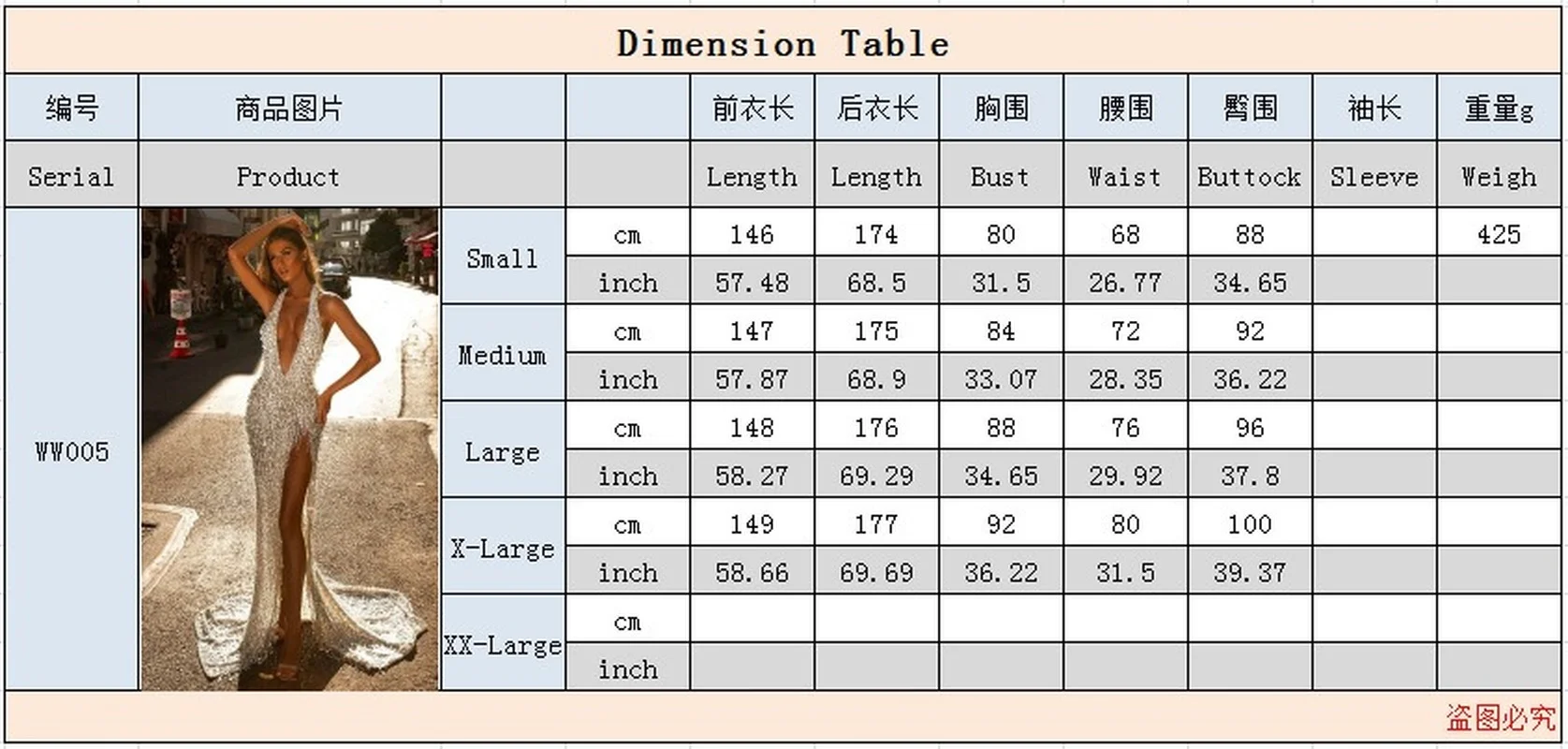 

Donsignet 2021 v- , , Vestido Feminino