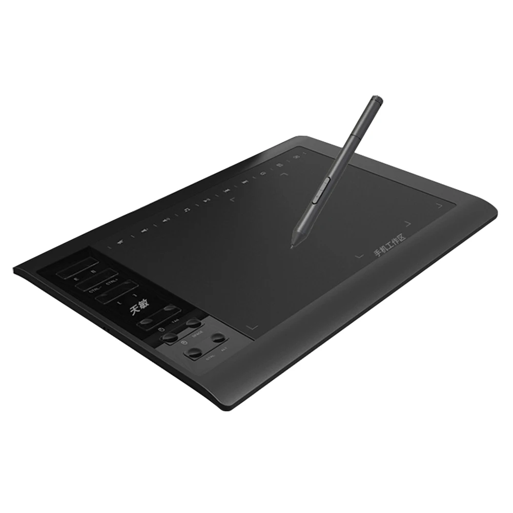 

Computer Peripherals