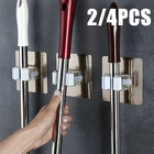 24 шт., настенные крючки для швабры