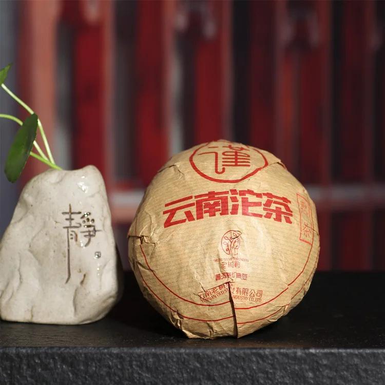 2014 старинный чай Pu Er Туо лаосский Канг Юньнань специальные Пуэр 250