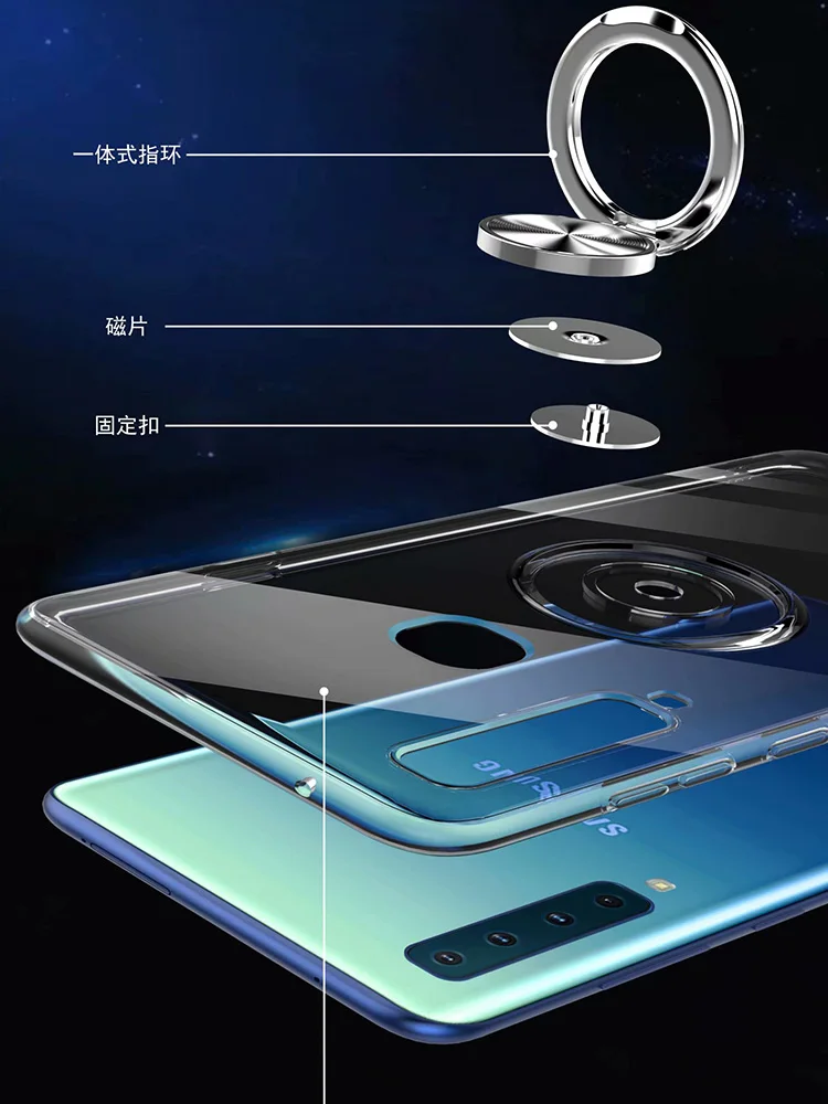 Кронштейн чехол s для samsung Galaxy A9 Pro роскошный Магнитный Автомобильный держатель Подставка прозрачный силиконовый чехол для samsung A9 Pro чехол